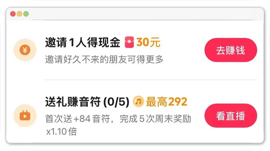 如何在抖音刷赞和快手业务平台上赚钱？指南与教学文章