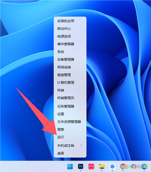 完全解析如何查看电脑硬件配置,从杀毒软件到网络测试