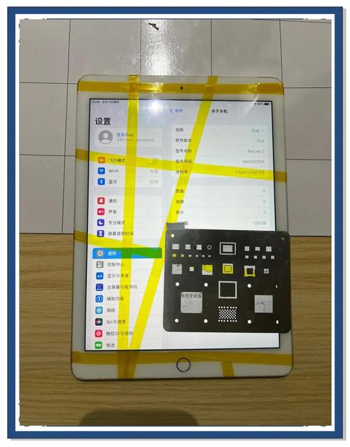 苹果平板电脑，破解苹果平板电脑开机密码的实用指南