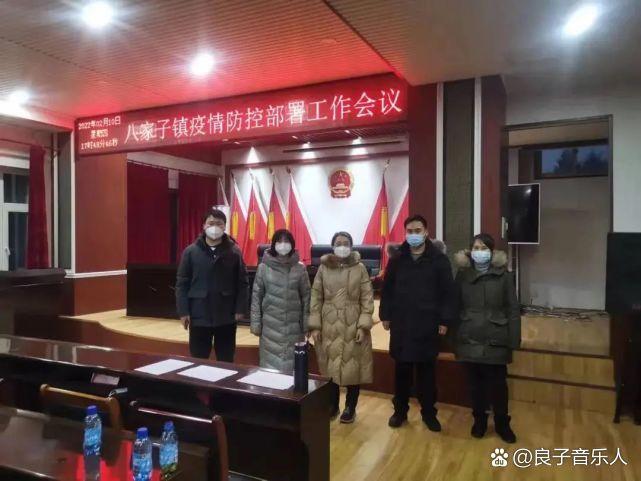 建昌疫情最新消息，疫情防控的挑战与应对策略