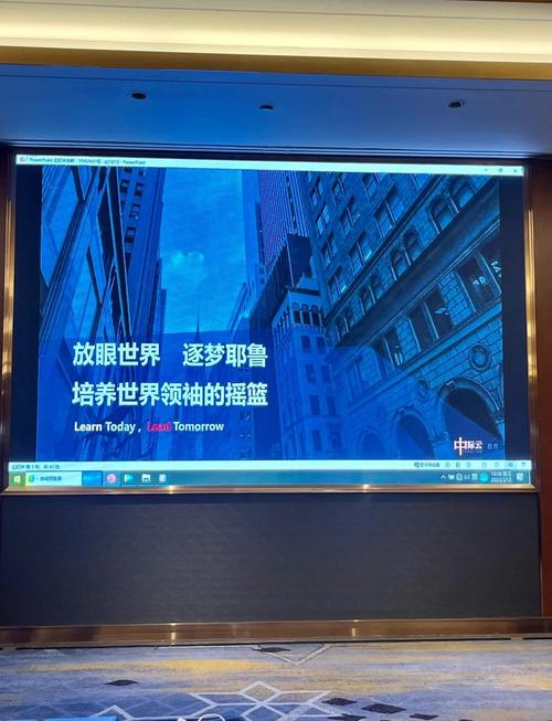 欧盟如何协调疫情最新消息 欧盟 coordinated by what Key Principles for Managing the疫情