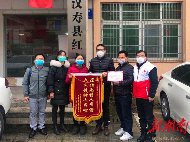 湖南省常德合口疫情最新消息