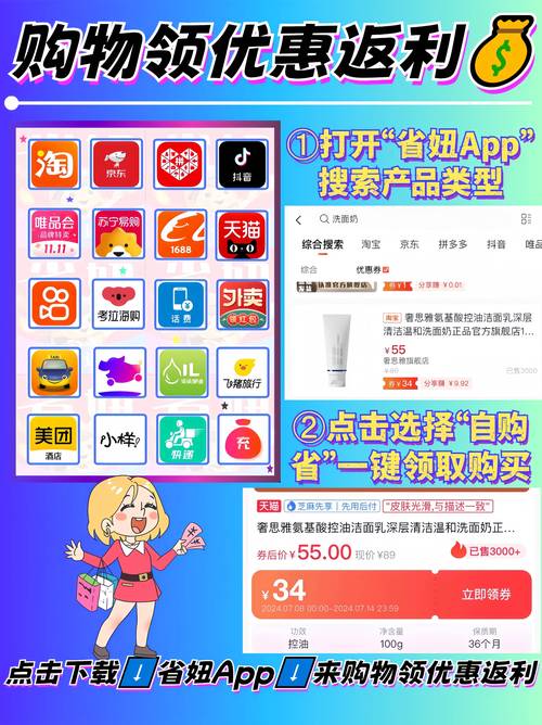 快手秒神器，Dy业务下单24小时低价，ks赞自助下单平台秒到，你还在等什么？