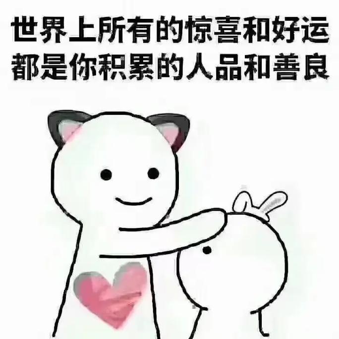 抖音热评赞平台,让评论成为互动的桥梁