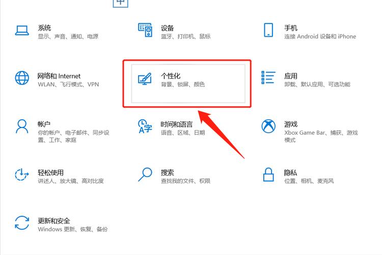 解决电脑桌面图标不显示的问题指南