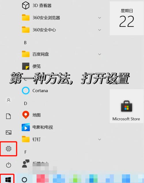 解决电脑桌面图标不显示的问题指南
