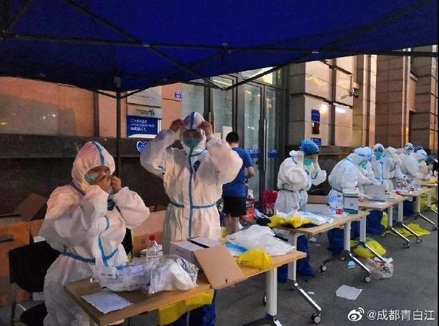 疫情来了!青白江如何应对?