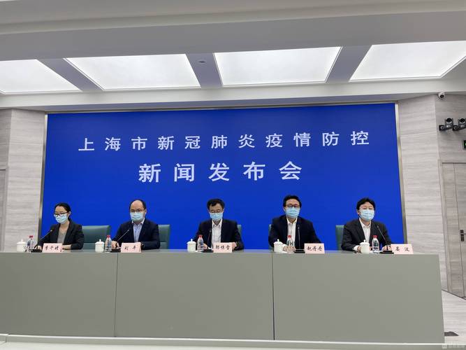 湖南疫情最新消息上海