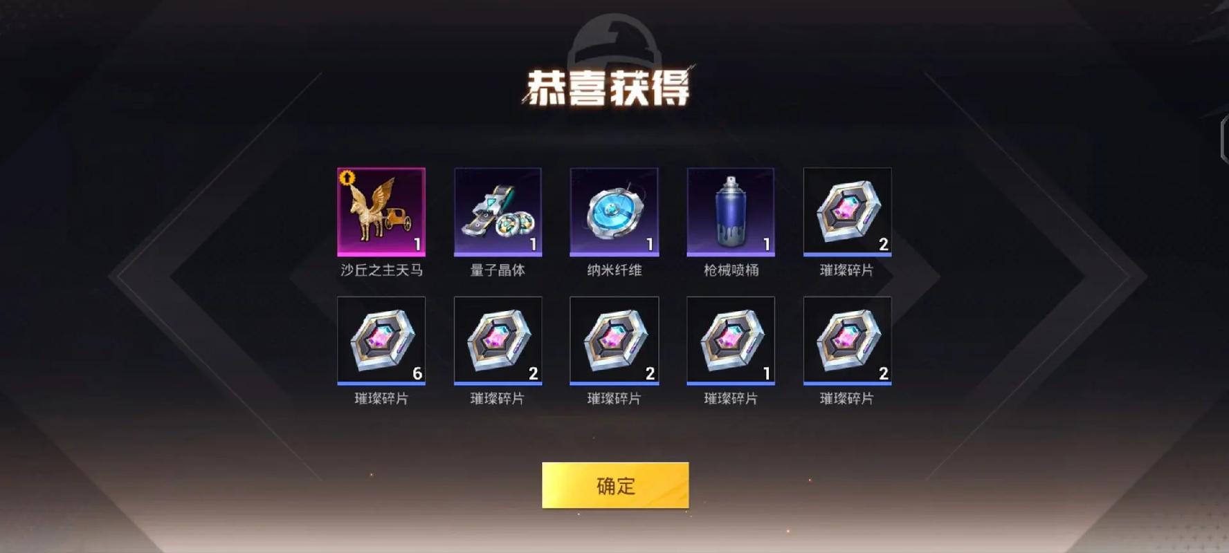 最低价卡盟dy，抖音刷屏的秘密之How to Make Your Subcribe to Low Prices on Duyin