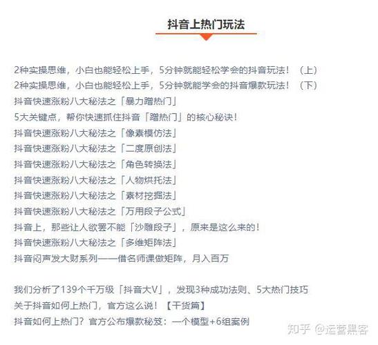 如果你希望继续使用这个账号,可以考虑以下几点