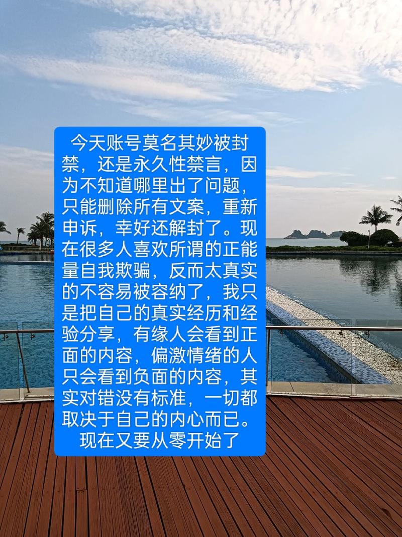 从零开始！四代人如何高效利用抖音？