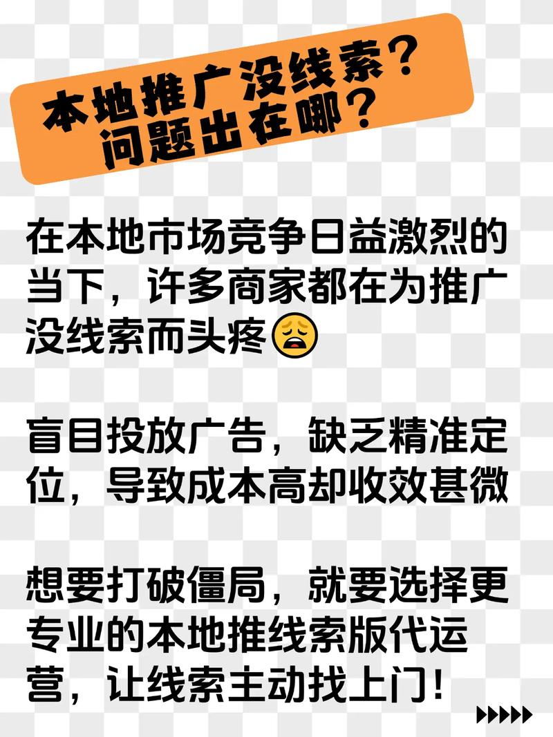 精选抖音代运营，快速获取曝光的高效方法