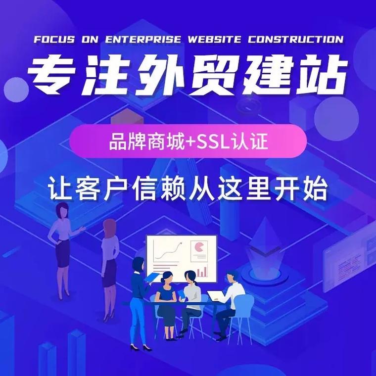 惠州品牌网站建设价格指南