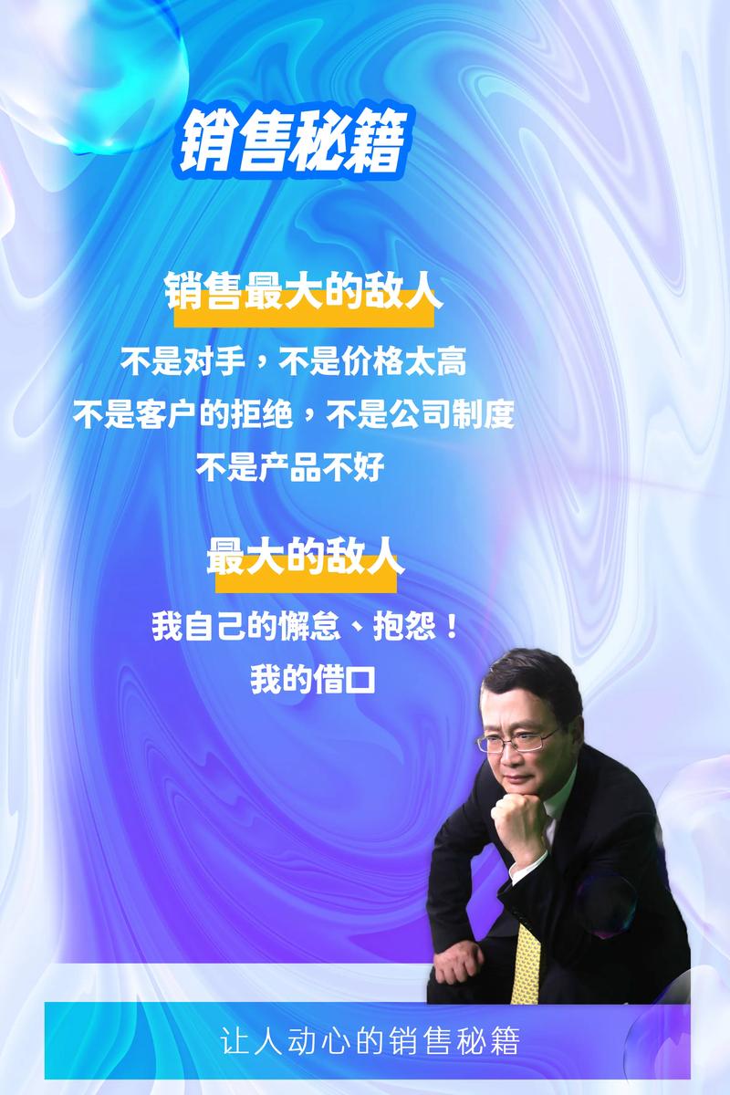 企业网络品牌营销,成为品牌自信的领导者