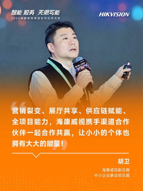 企业网络品牌营销,成为品牌自信的领导者