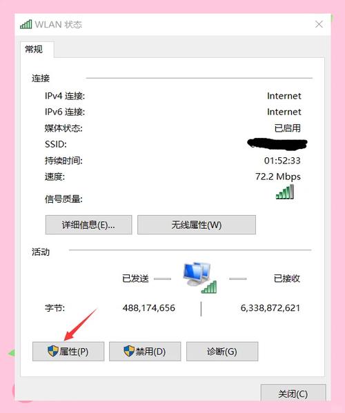 电脑剪切板在哪里?电脑网速太慢怎么办?