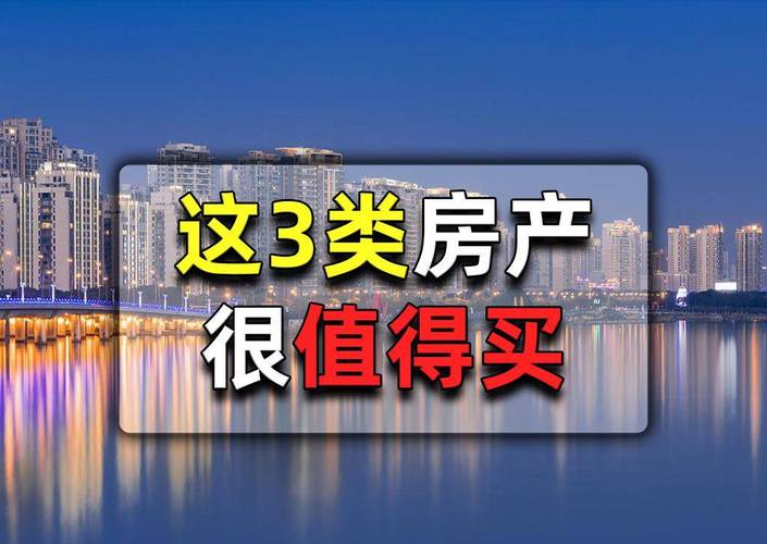 短视频平台推荐,助您云端流露出你的潜力