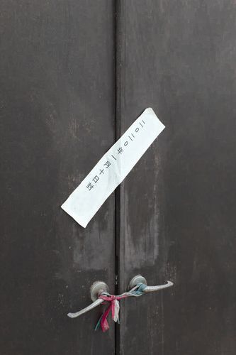 鞍山疫情封条最新消息,你了解吗?