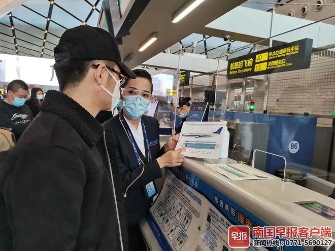 南宁疫情最新动态,扎堆数据背后的真相