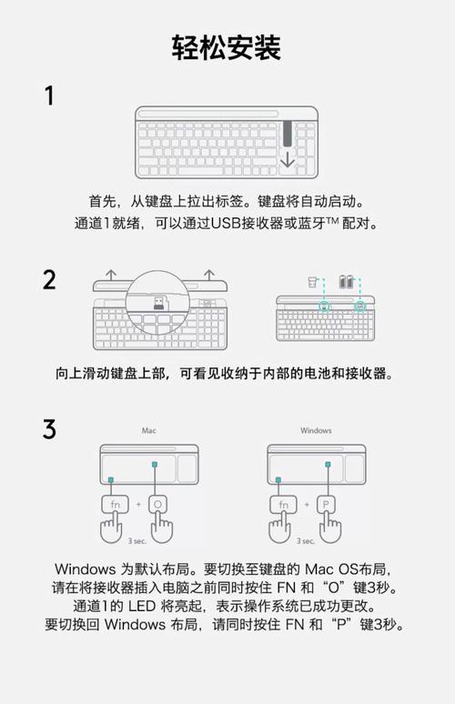 诺基亚8与电脑连接,步骤指南