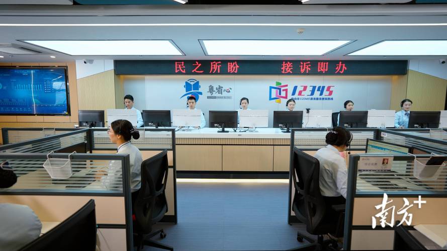 中山网络公司,助力精准营销,服务中小型企业