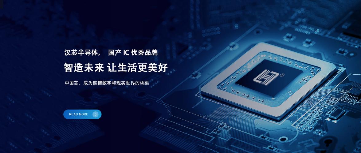 成都作为中国的经济中心之一，拥有众多优质的电子产品品牌，尤其是平板电脑领域，吸引了大量消费者和 purchasing power。以下是一些成都知名平板电脑品牌及其特点，供您参考