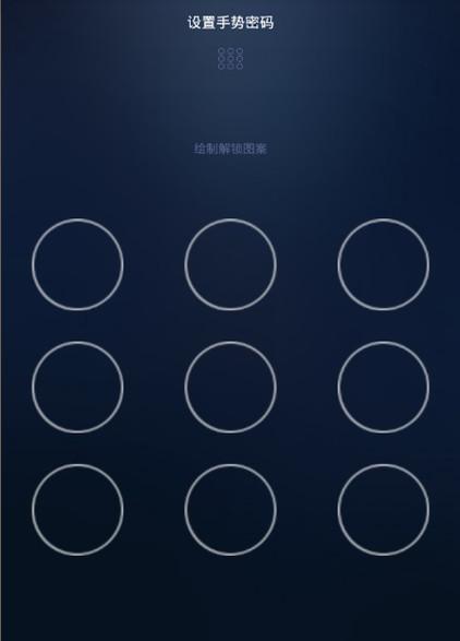 指南，如何在电脑上下载支付宝电脑版