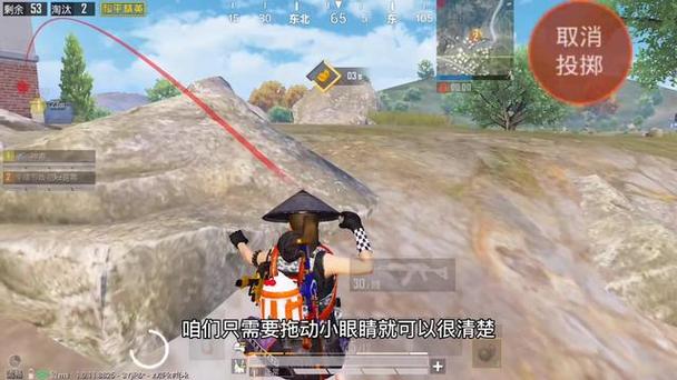 和平精英点赞自助平台,轻松玩转经典游戏!
