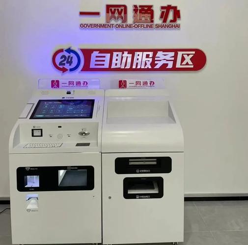 如何在网红平台上轻松实现24小时自助下单？