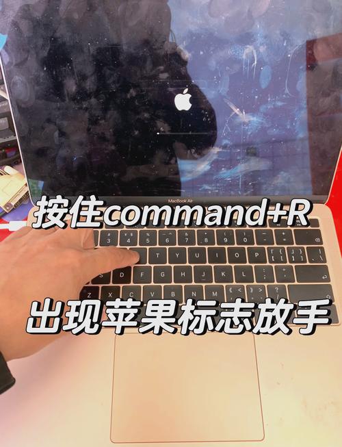 苹果电脑维修指南，从基础到升级