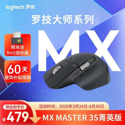 如何高效使用绿豆刷机和酷蝶平板电脑?指南与技巧
