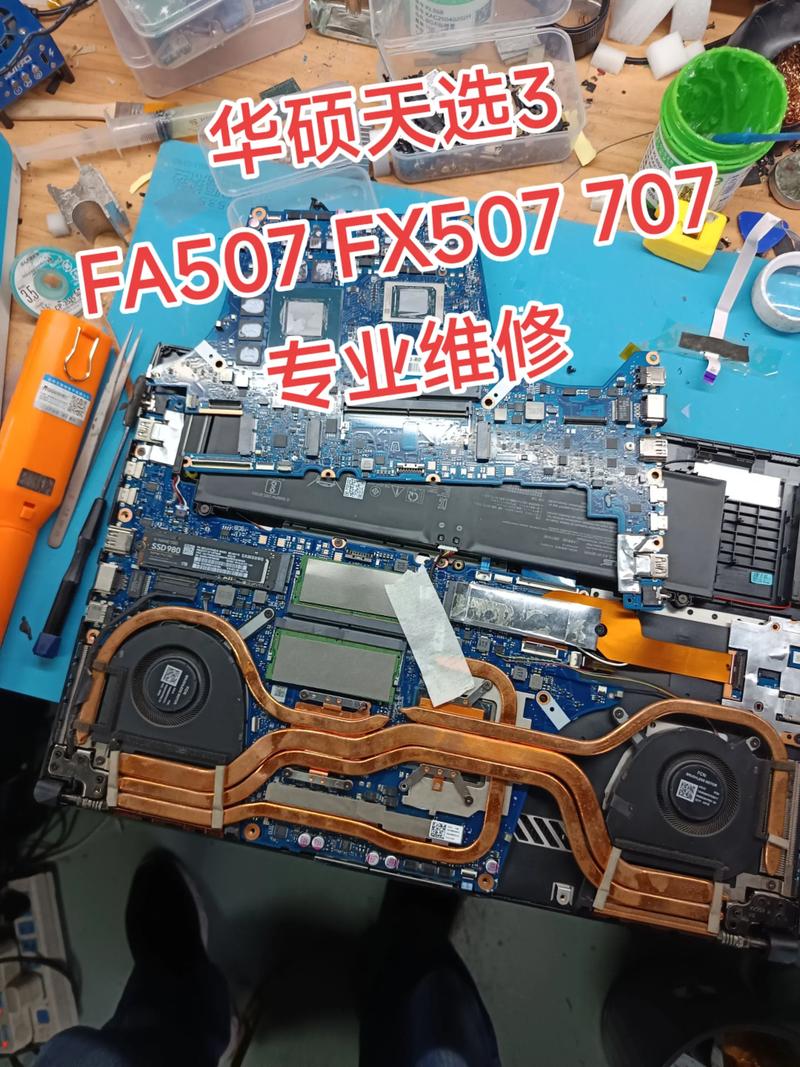 如何高效使用华硕笔记本电脑打游戏，从硬件到维护的一整套方案