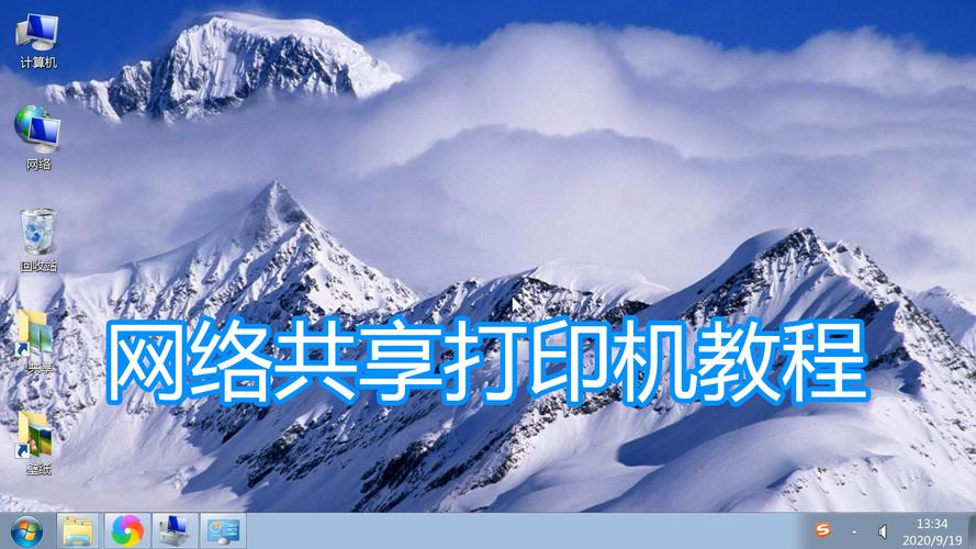 洛阳新龙网络,专业可靠,服务到位,让网络连接更高效