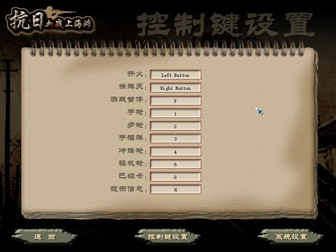 掌上电脑游戏攻略,高效玩转掌上游戏的必经之路