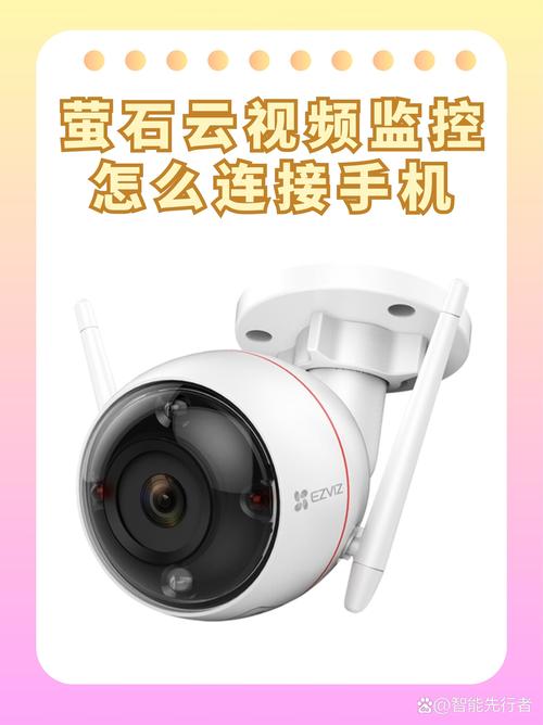 清远电脑培训 手机摄像头当电脑摄像头，实用指南