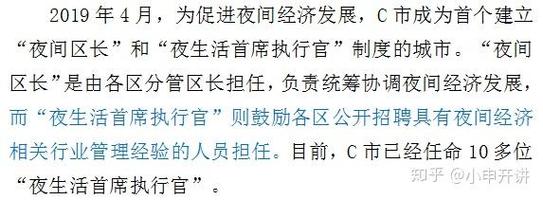 历史中的智囊，211年电脑配置的启示