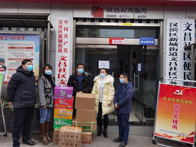 文昌疫情最新消息,防控指南来了!