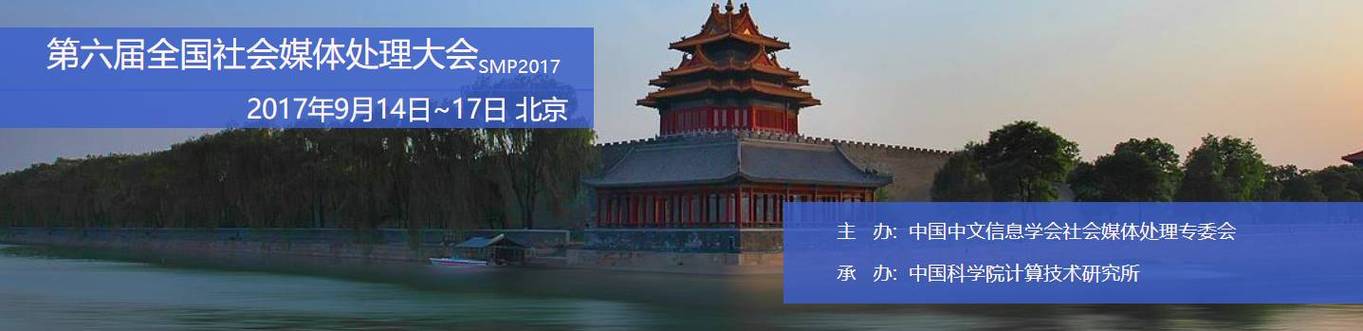 北京自由Resources