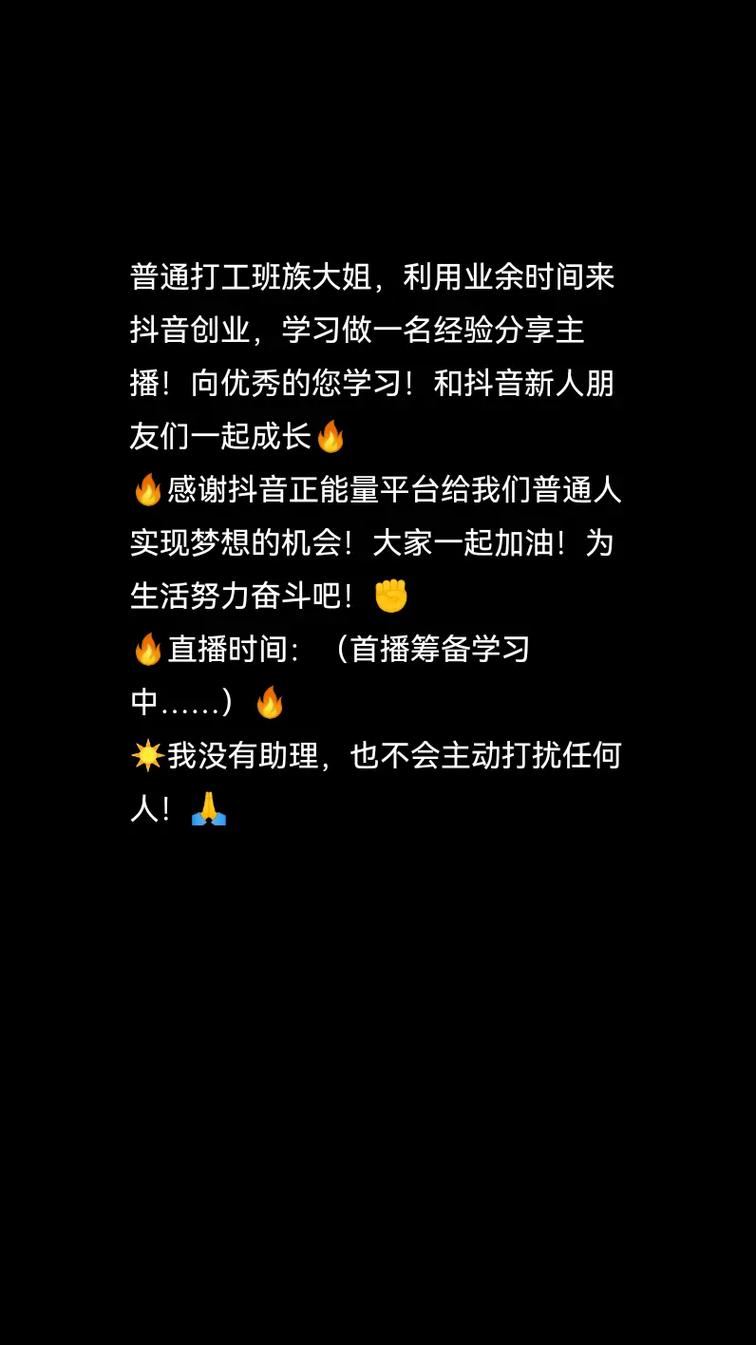 抖音双击3个赞，打开新市场的机会