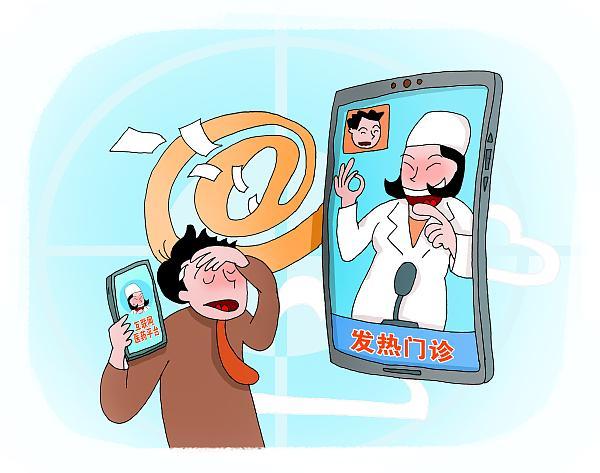 鞍山疫情最新消息，防控措施、医疗资源、经济影响全解析