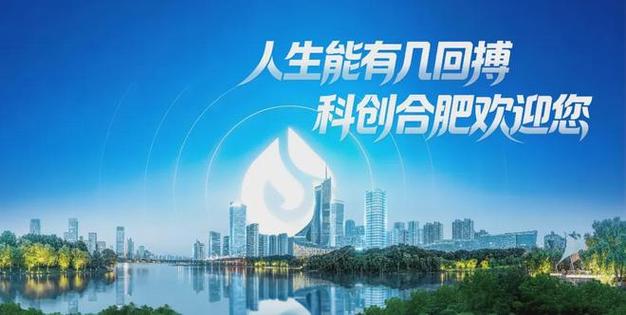 平安精英玩家的点赞自助平台，让游戏与社交更紧密