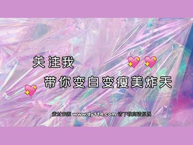 为什么选择dy和抖音双击?哪个更适合你?