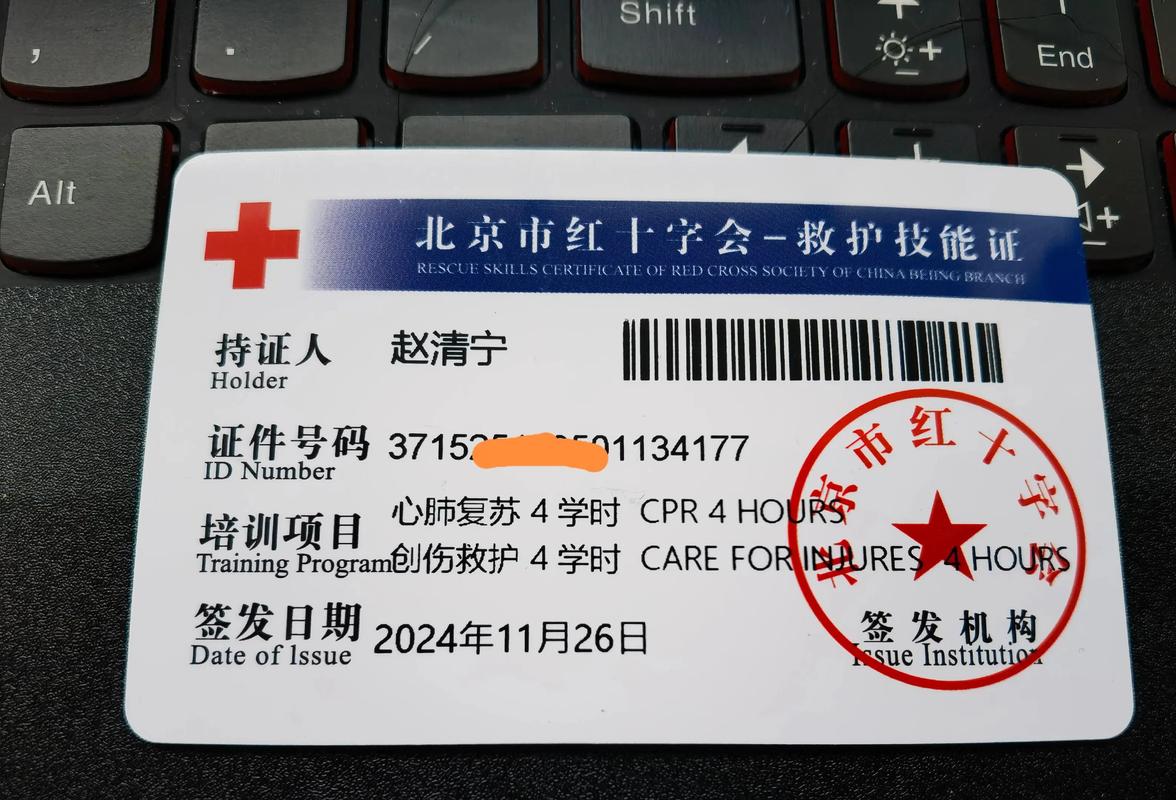 合肥岗集疫情最新动态,生活保障、医疗救助、交通管制…
