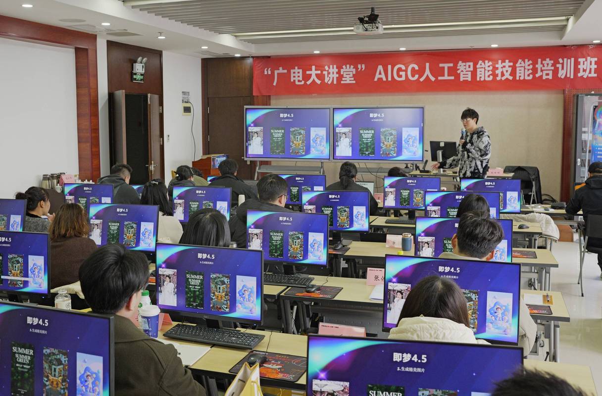 港式网络制作公司,助力数字创意生活