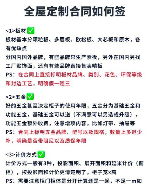 网络策划,西安市场的关键指南