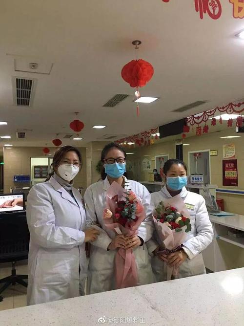 德阳成都疫情最新消息,保障市民健康,分享实用建议
