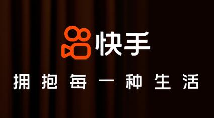 快手秒杀页面的网址可以通过搜索快手秒杀页面来获取。在百度搜索中输入相关关键词后，可以找到相关的信息