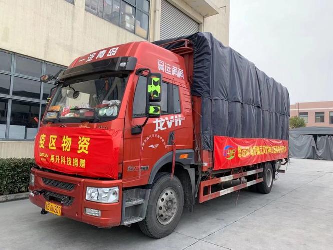 太仓庙街疫情最新消息，保障市民安全，共克时艰