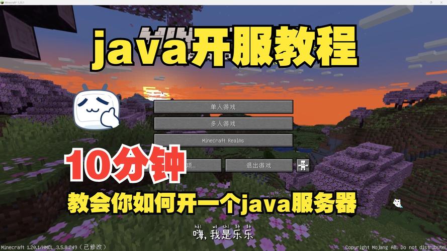从零开始，让你的电脑成为你的游戏世界，组装游戏电脑的指南与教学