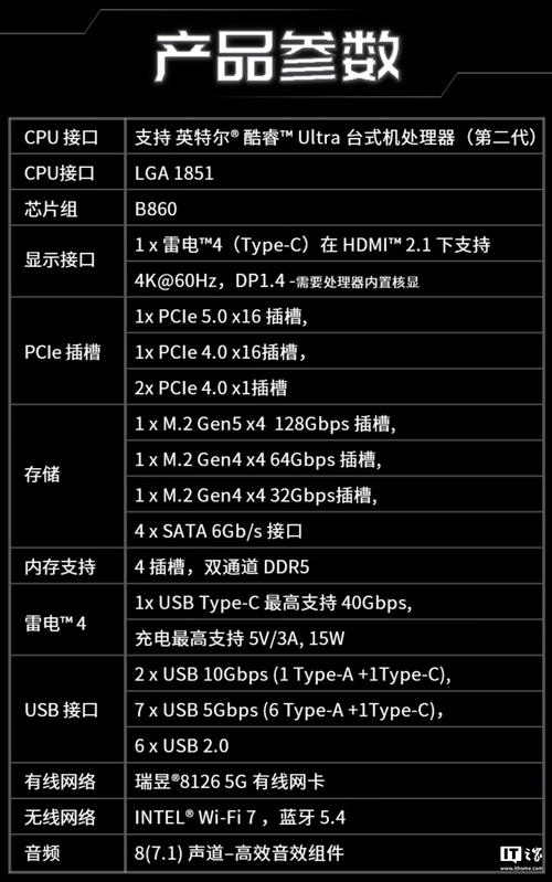 中关村电脑无线热点配置指南